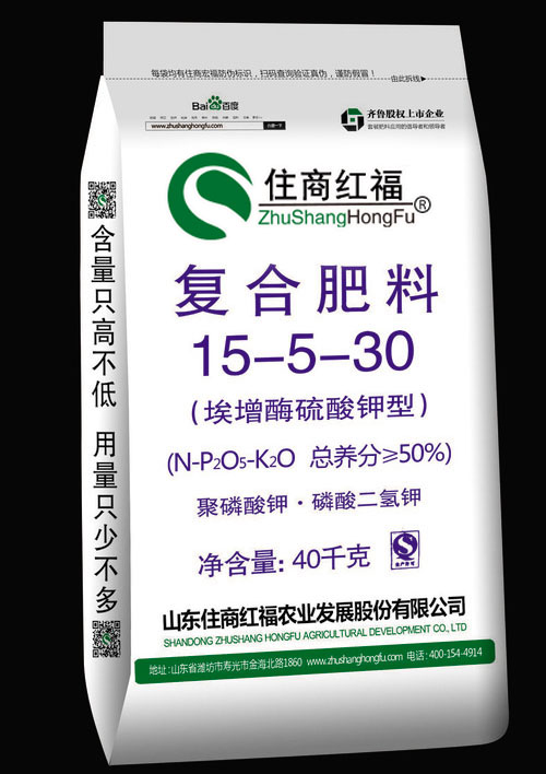 复合肥料15-5-30