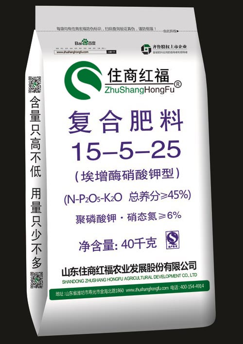 复合肥料15-5-25